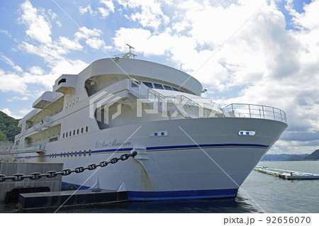 【京都府】舞鶴親海公園　エル・マールまいづる　京都府舞鶴市 92656070