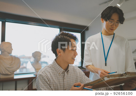 美大予備校 美大予備校 92656100