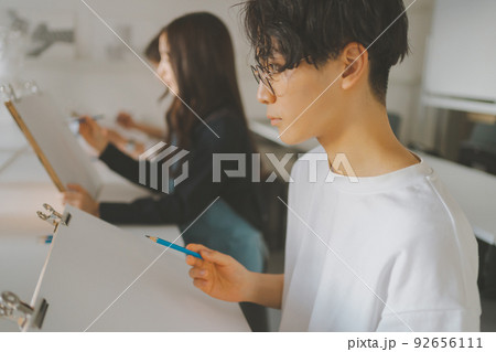 美大予備校 美大予備校 92656111