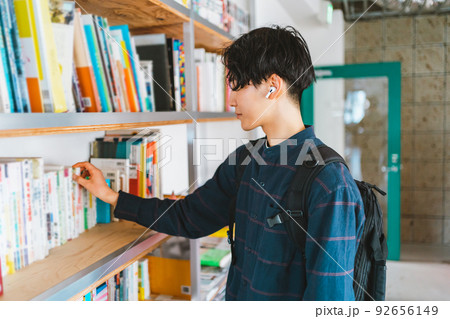 大学生・専門学校生 大学生・専門学校生 92656149