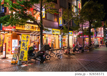 《神奈川県》横浜イセザキモール・夜の歓楽街 《神奈川県》横浜イセザキモール・夜の歓楽街 92656571