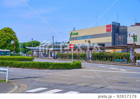 東京都稲城市の稲城駅(京王相模原線)を駅前ロータリー側から見るの写真素材 [92657179] - PIXTA