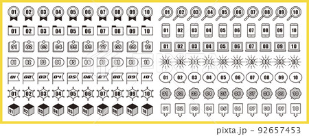シンプルでかわいい数字アイコンセット シンプルでかわいい数字アイコンセット 92657453