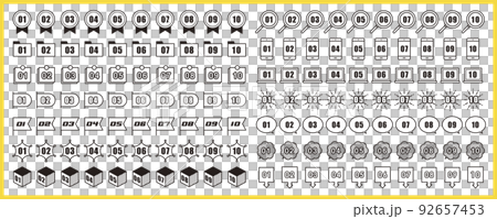 シンプルでかわいい数字アイコンセット シンプルでかわいい数字アイコンセット 92657453