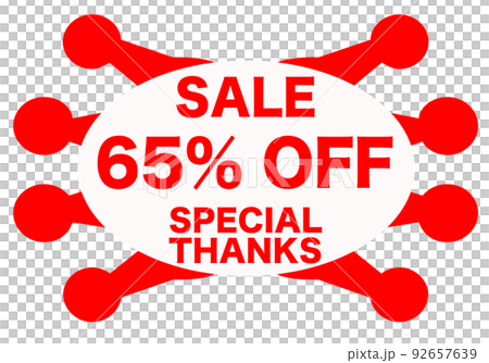 SALE ショップ SALE ショップ 92657639