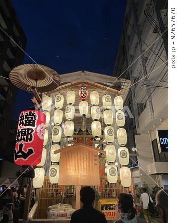 京都祇園祭の蟷螂山、とうろうやま 92657670