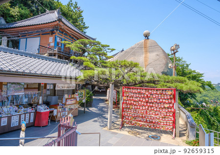 千光寺　本堂 92659315