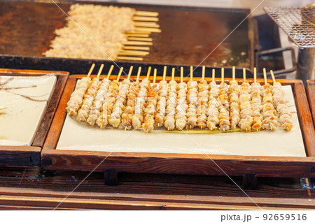 屋台の焼き鳥 屋台の焼き鳥 92659516
