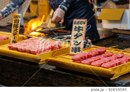 屋台の串焼き 92659585