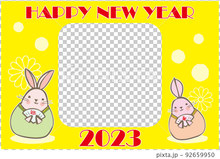 2023 卯年 年賀状 だるま風兎のペア フォトフレーム  92659950