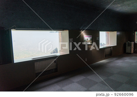 サケのふるさと千歳水族館　水中観察ゾーン 92660096