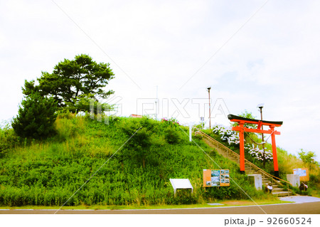 宮城県名取市閖上(ゆりあげ)の日和山 宮城県名取市閖上(ゆりあげ)の日和山 92660524