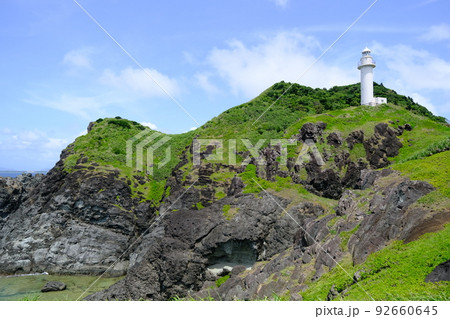 御神崎の石垣御神崎灯台(沖縄・石垣島)4 御神崎の石垣御神崎灯台(沖縄・石垣島)4 92660645