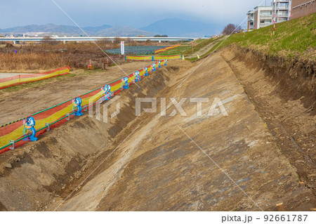 2021年度桂川左岸堤防強化工事 92661787