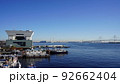 横浜、横浜港全景とベイブリッジ 92662404