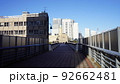 横浜、遊歩道と横浜税関庁舎 92662481