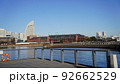 横浜、象の鼻パークと赤レンガ倉庫 92662529
