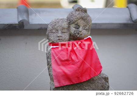 仲良しのお地蔵様 92662726