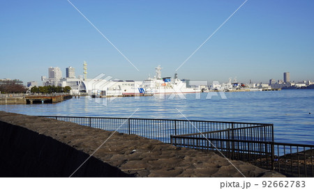 横浜、海上保安庁の巡視船、あきつしま 92662783