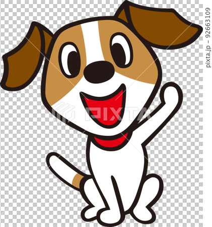 Jack Russell Terrier Dog Hi! reply pose 92663109