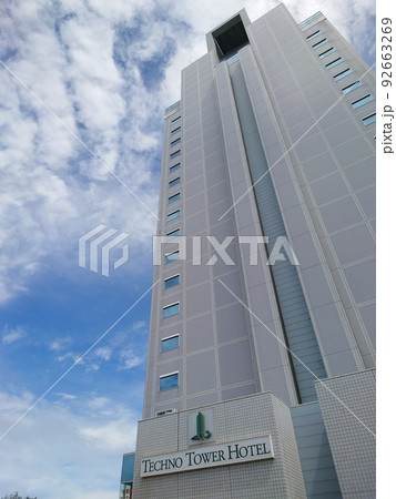 横浜テクノタワーホテル 92663269