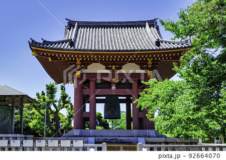 東京都 池上本門寺(いけがみほんもんじ) 鐘楼 東京都 池上本門寺(いけがみほんもんじ) 鐘楼 92664070