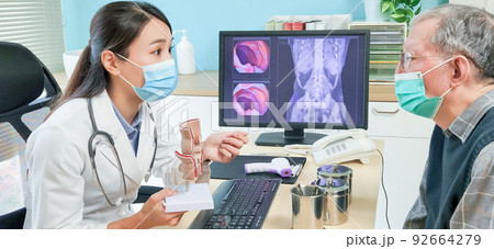 doctor show rectal model 92664279