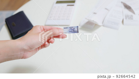 economic inflation concept 92664542