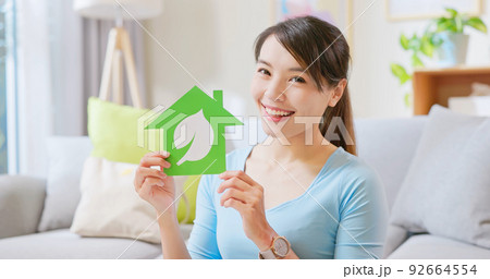 eco friendly energy saving concept eco friendly energy saving concept 92664554