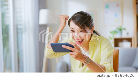 woman use phone woman use phone 92664626