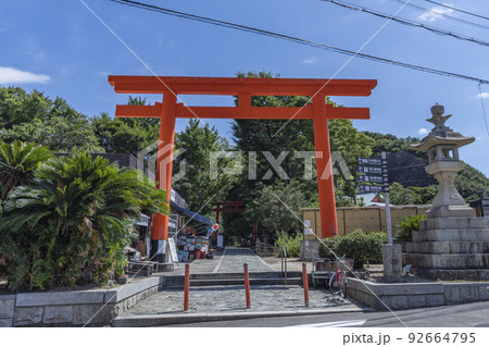 【和歌山・加太】淡島神社 【和歌山・加太】淡島神社 92664795