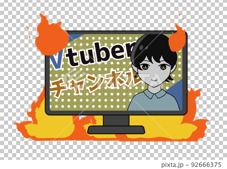 男Vtuber火了 92666375