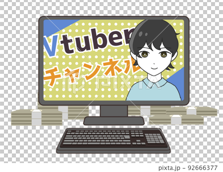 Vtuber 男票 spacha-插圖素材 [92666377] - PIXTA圖庫
