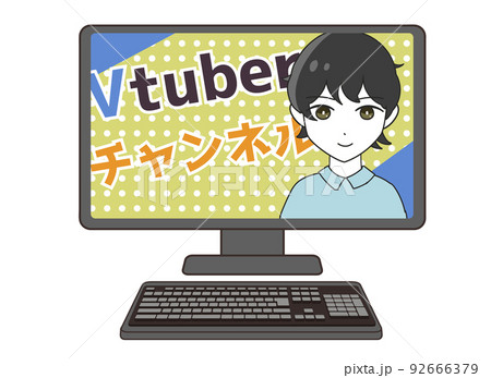 Vtuber 男性 文字付き Vtuber 男性 文字付き 92666379