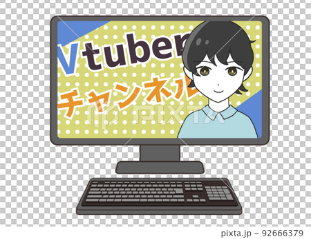 Vtuber 男性 文字付き Vtuber 男性 文字付き 92666379