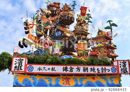 唐津浜崎祇園祭 92666435