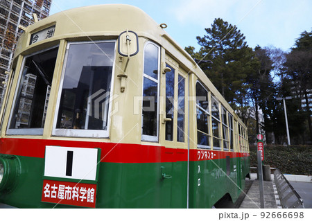 名古屋市科学館　プラネタリウム　愛知県 92666698