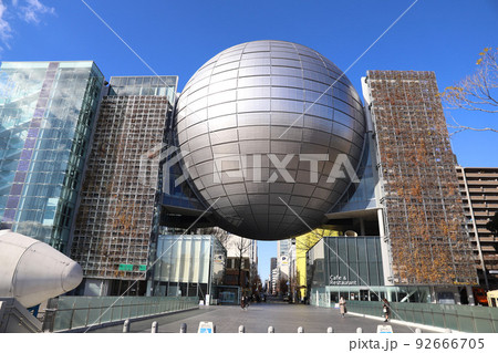 名古屋市科学館　プラネタリウム　愛知県 92666705