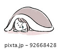 布団に引きこもり泣いている女性　イラスト 92668428