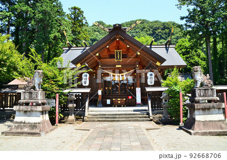 群馬県みどり市大間々町の大間々神明宮 92668706