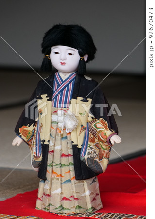 吉香公園の雛人形 吉香公園の雛人形 92670473