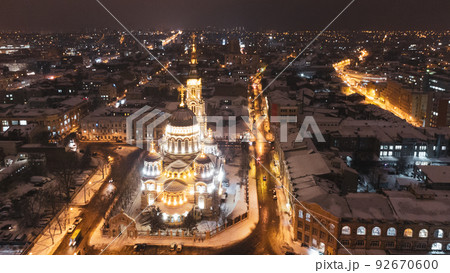 Holy Annunciation Cathedral in Kharkiv night light Holy Annunciation Cathedral in Kharkiv night light 92670600