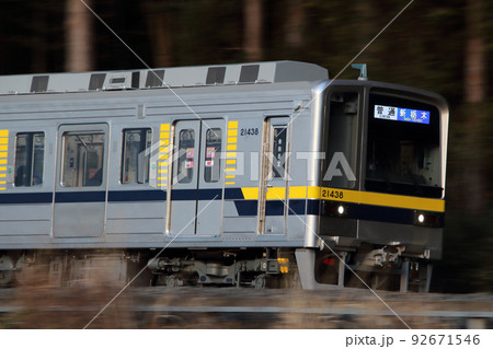 ［TN］東武日光線20000系（20430型：新栃木⇔東武日光） 92671546