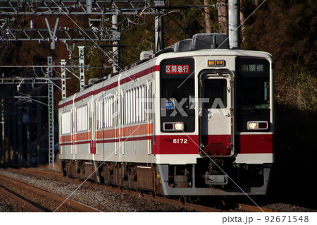 ［TN］東武日光線6050系（区間急行） 92671548