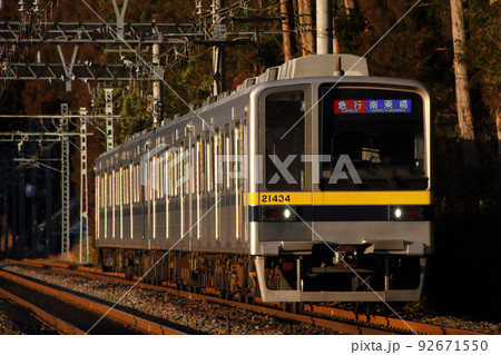 ［TN］東武日光線20000系（20430型：急行） 92671550