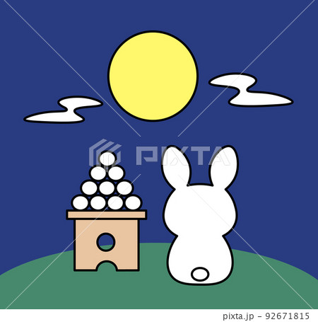 お月見をする白うさぎのイラスト素材 [92671815] - PIXTA