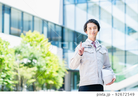 若い男性エンジニア　撮影協力：LINK FOREST 92672549
