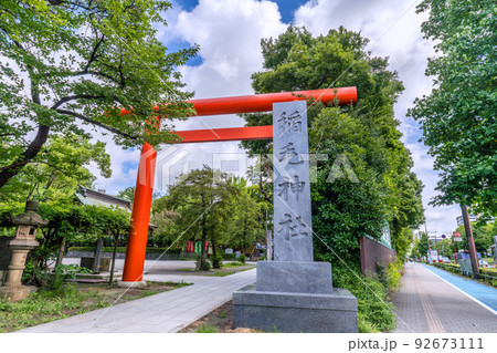 日本の川崎都市景観 緑に包まれた川崎の稲毛神社 日本の川崎都市景観 緑に包まれた川崎の稲毛神社 92673111