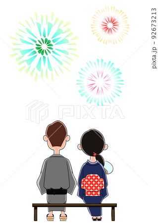 2人で花火大会 後ろ姿 のイラスト素材