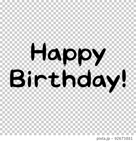 丸みのあるHappy Birthday!の手書き文字 92673881
